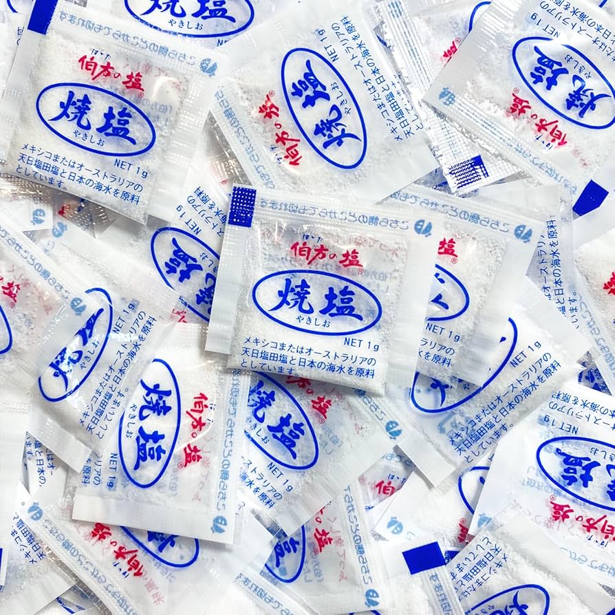 塩田ページ　12点　おまとめ お塩サラサラ！ 塩かめ1合（お塩約100グラムほど入ります）と塩